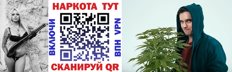 Купить наркотики цена Починок СК  МЕФ  ГАШИШ  hydra онион  Cocaine 