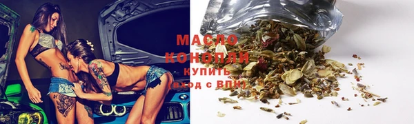 кокаин колумбия Абдулино