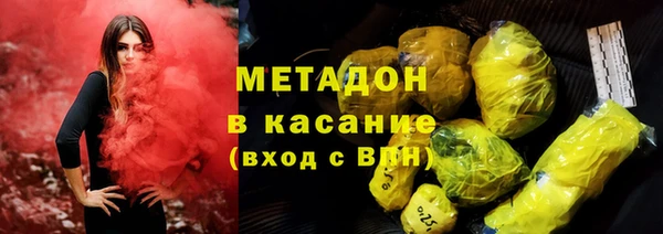 скорость Алексин