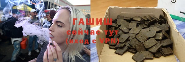 скорость Алексин