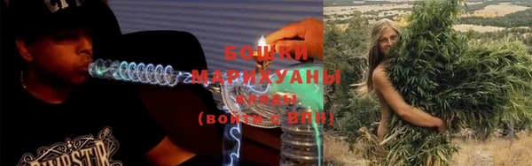 кокаин колумбия Абдулино