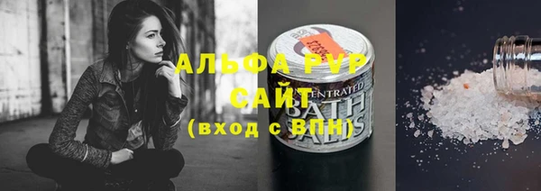 кокаин колумбия Абдулино