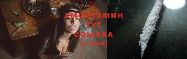 скорость Алексин