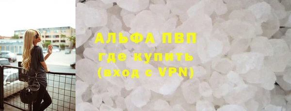 MESCALINE Майский