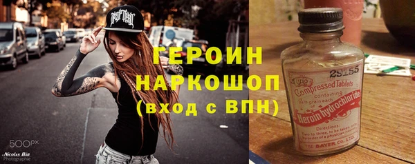 скорость Алексин