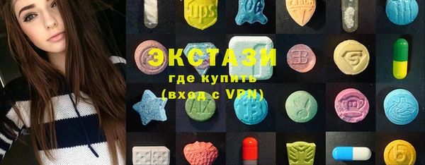 кокаин колумбия Абдулино