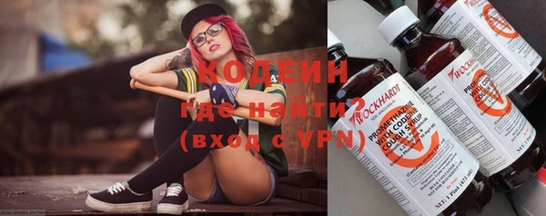 кокаин колумбия Абдулино