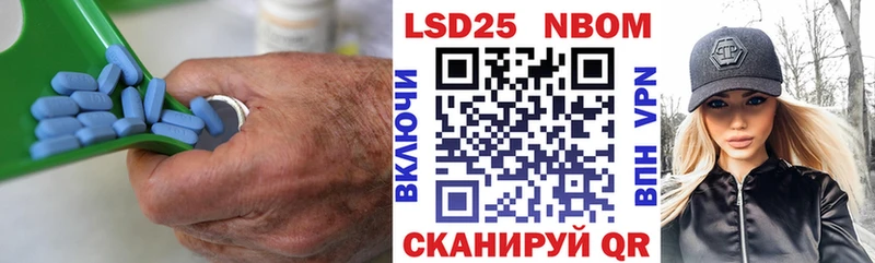 kraken ссылки цены Починок ЛСД экстази ecstasy