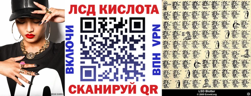даркнет сайт  дарк нет официальный сайт  Марки NBOMe 1,5мг  Починок 
